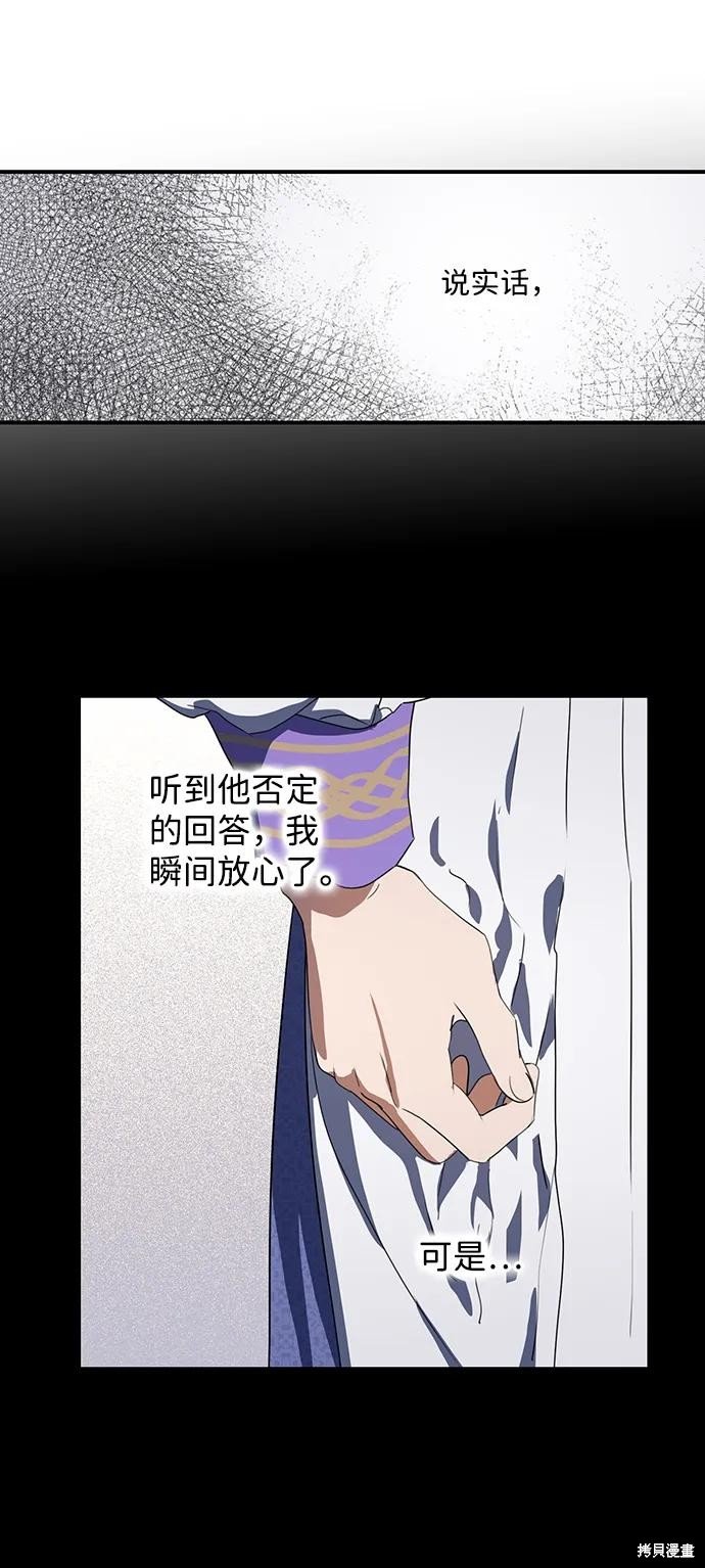 第117话