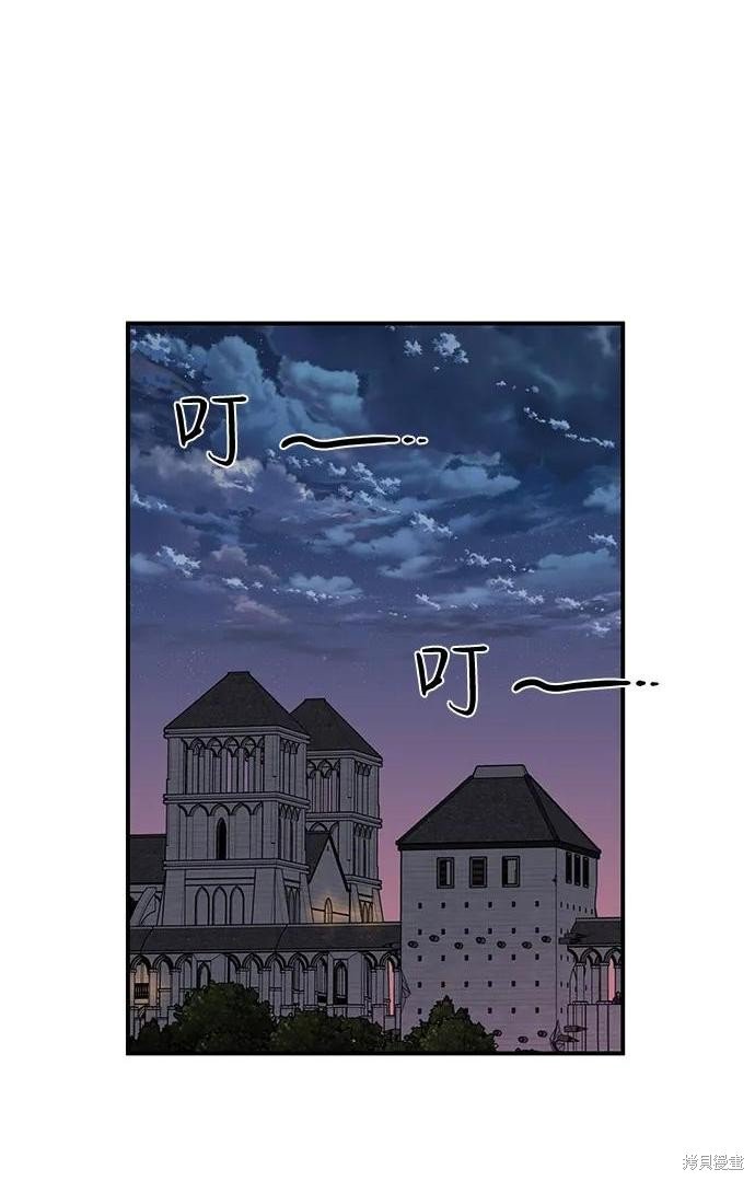 第118话