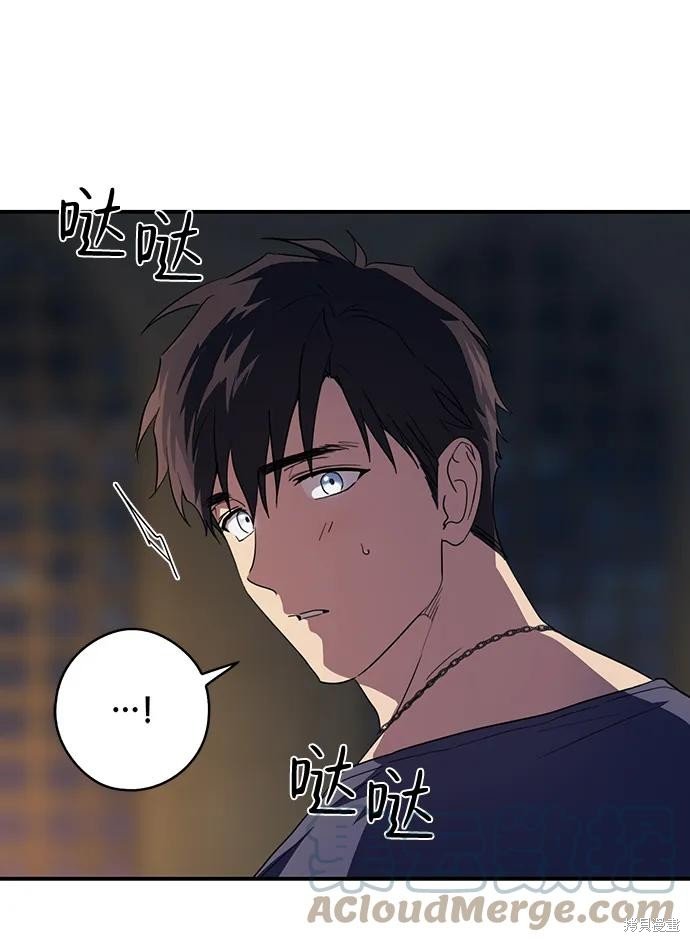 第118话