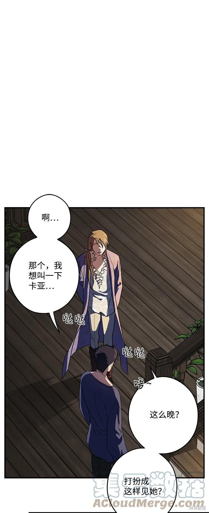 第118话