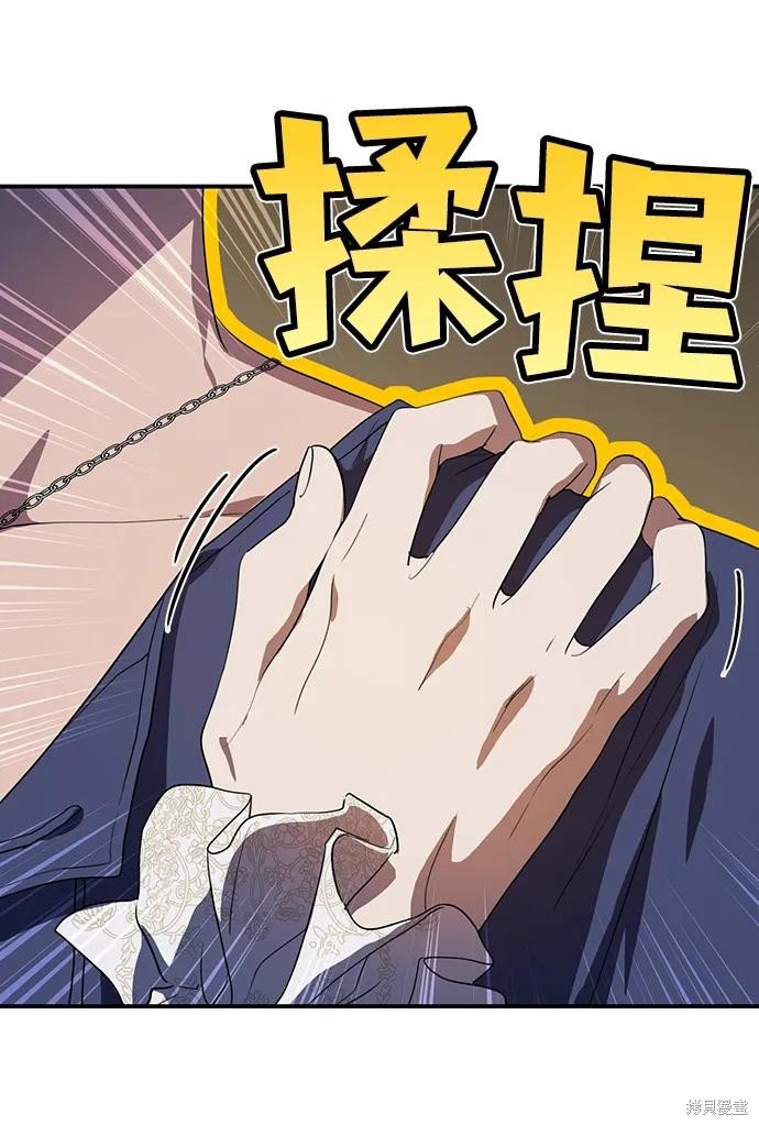 第118话
