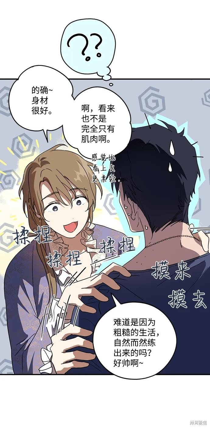 第118话