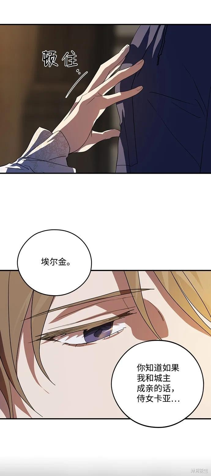 第118话