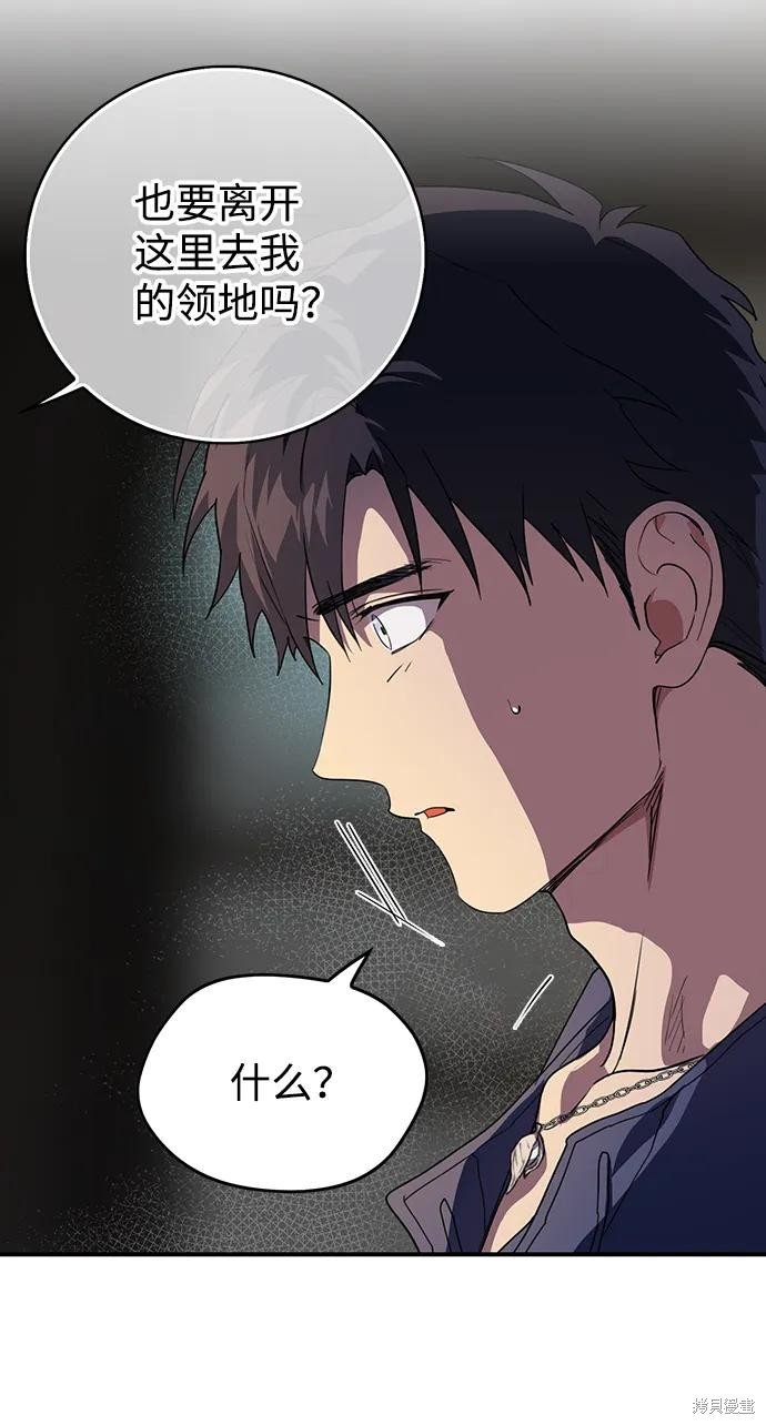 第118话