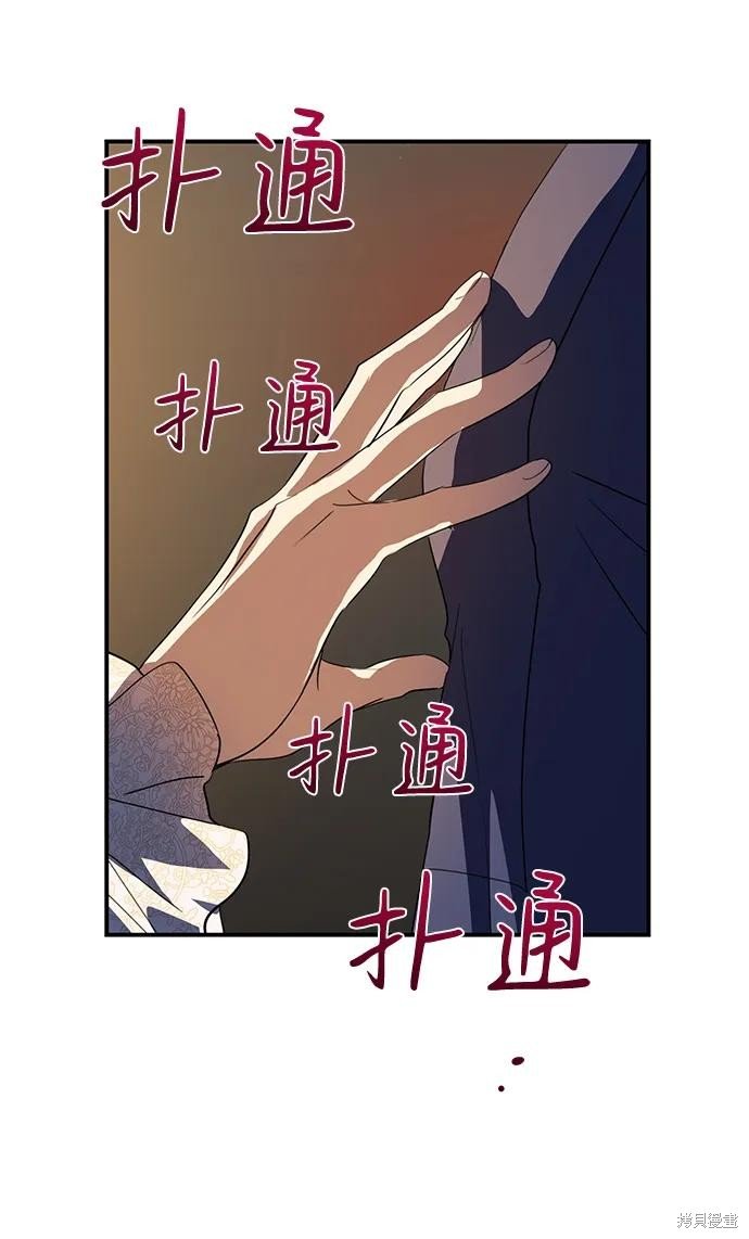 第118话
