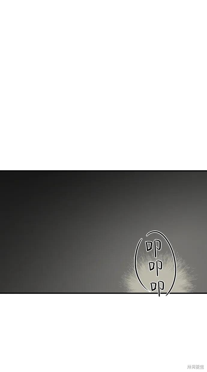 第118话