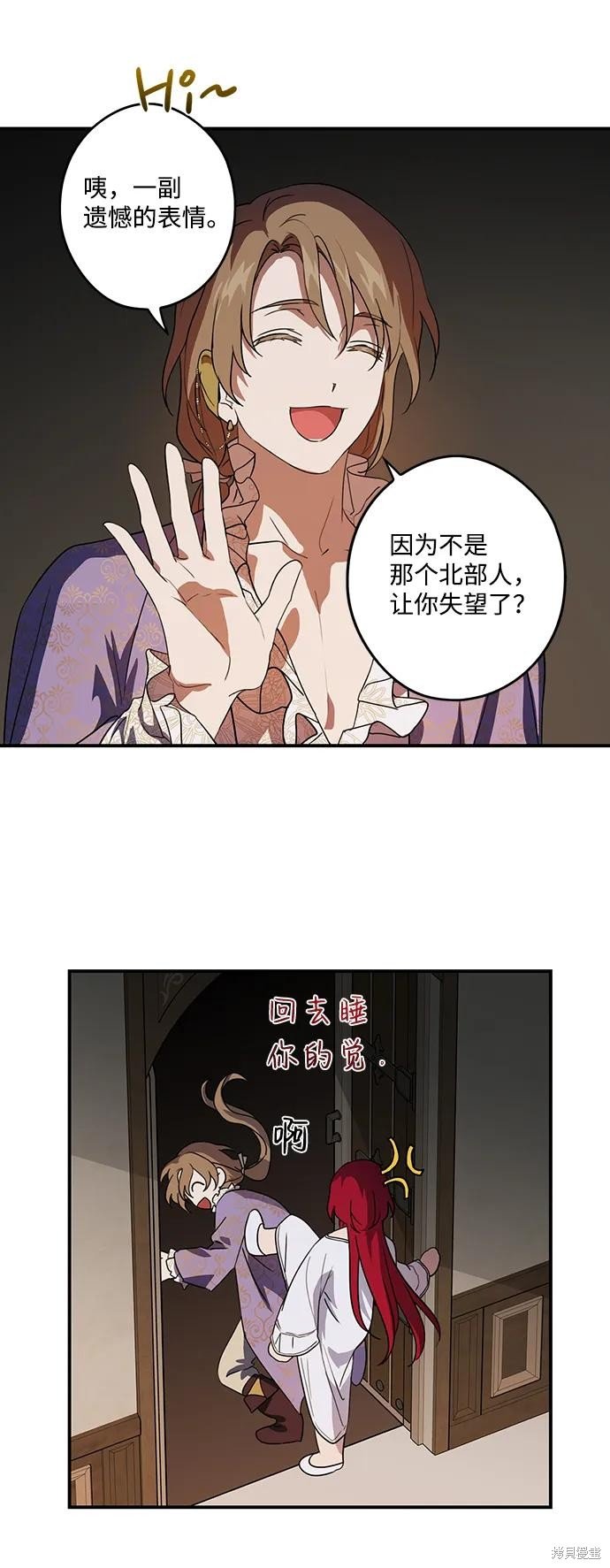 第118话