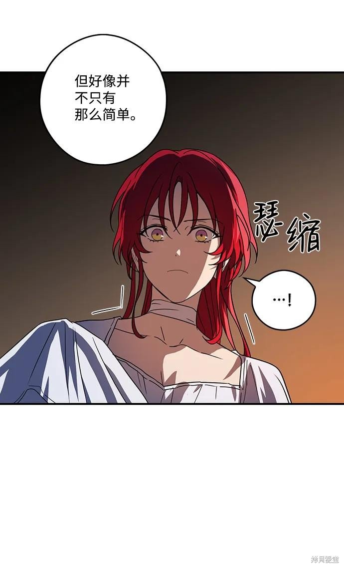 第118话