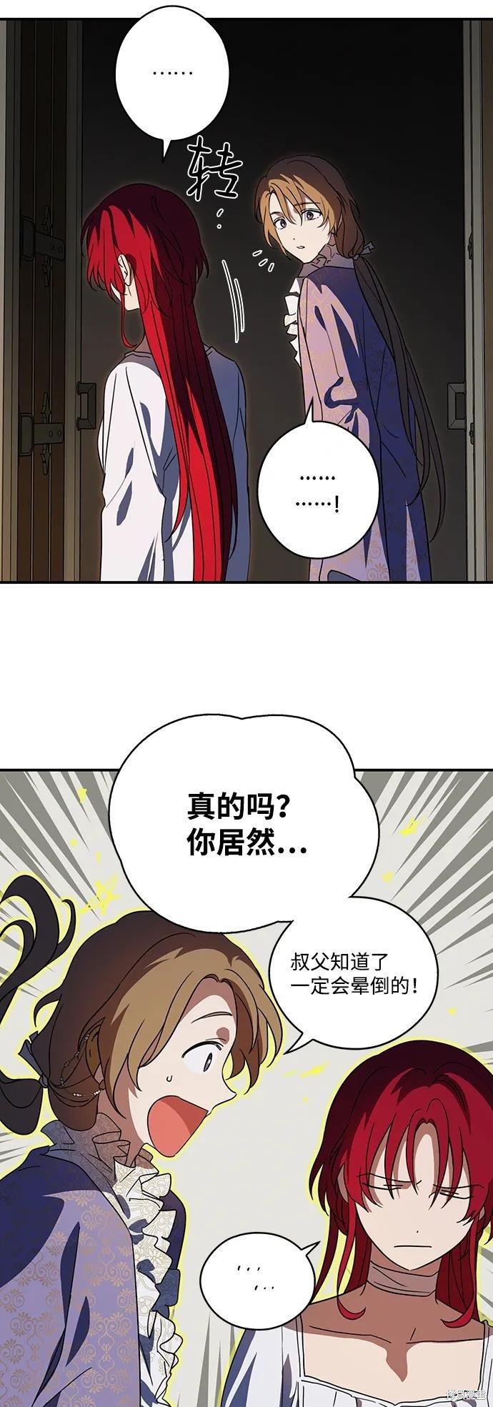 第118话