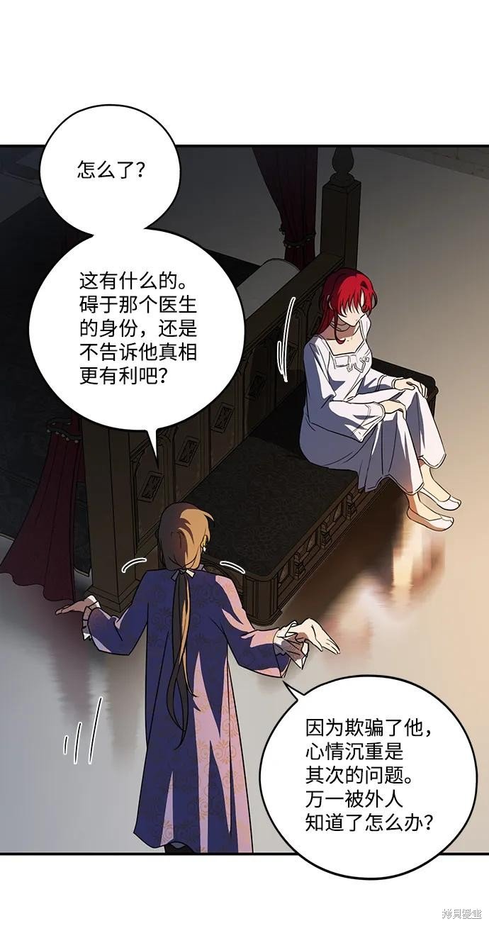 第118话