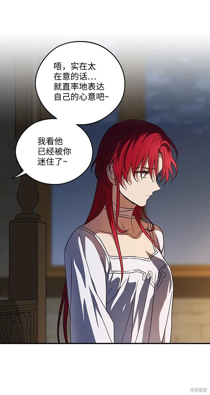 第118话