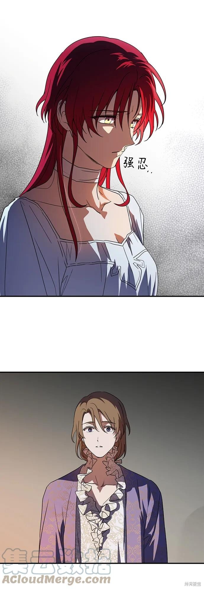 第118话