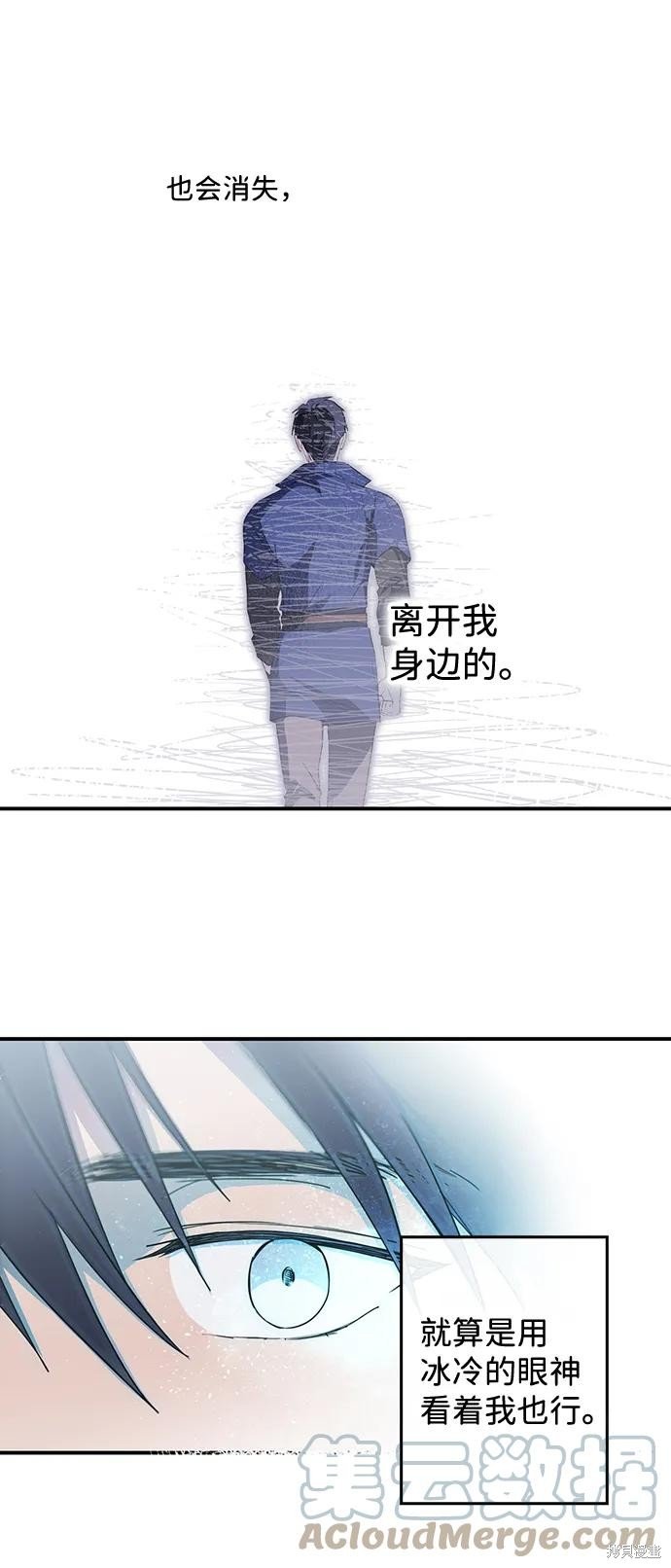 第118话