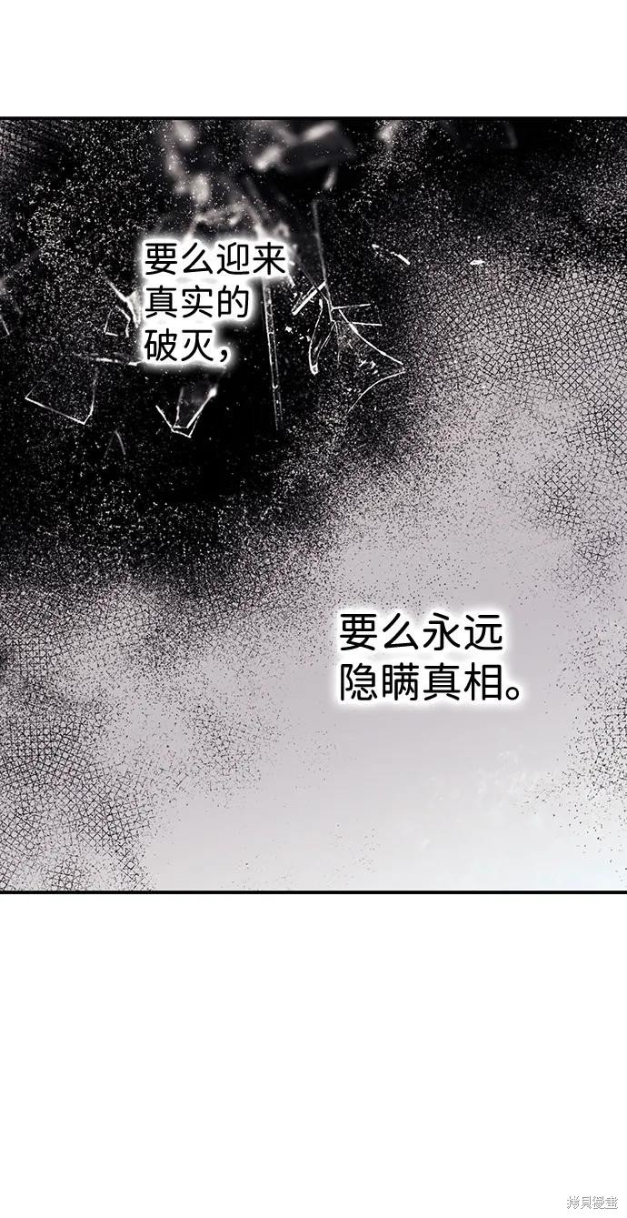 第118话