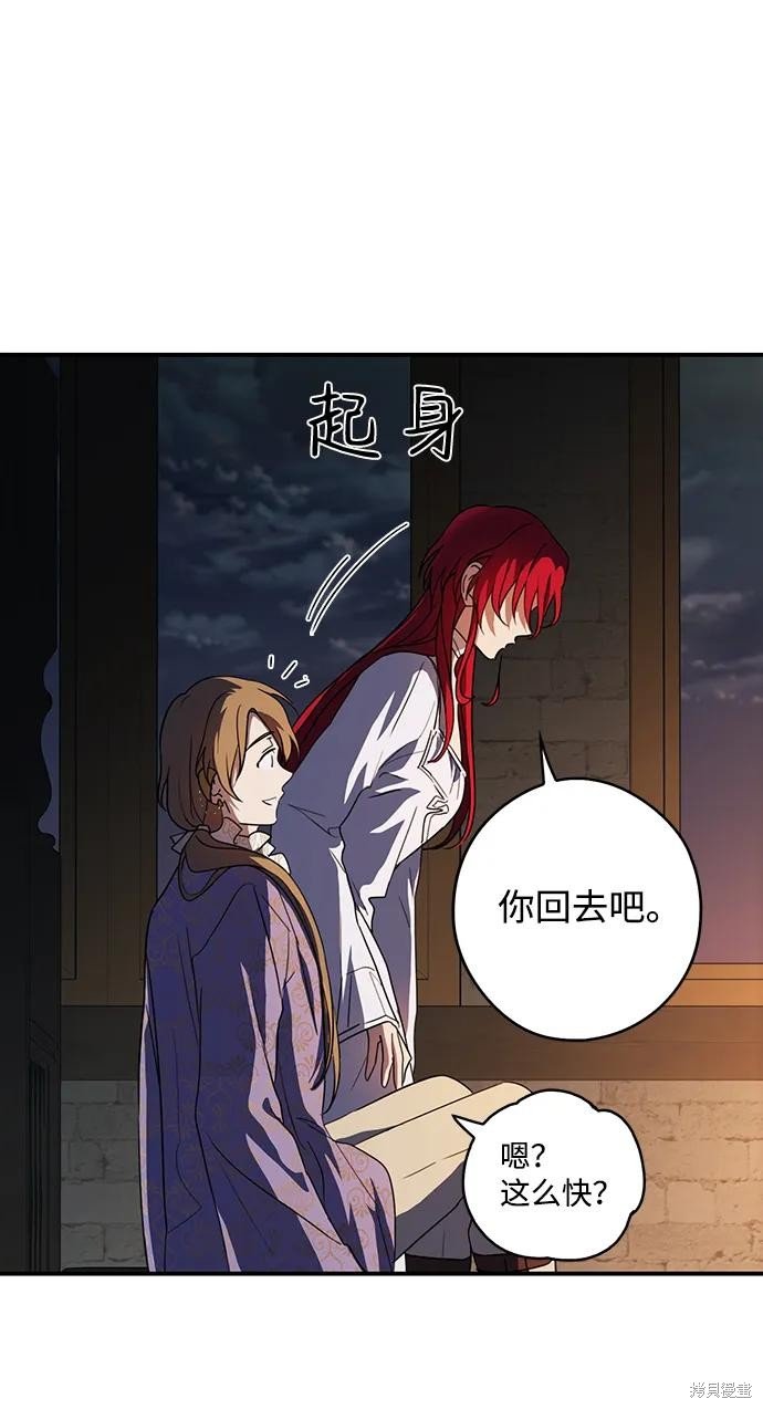 第118话