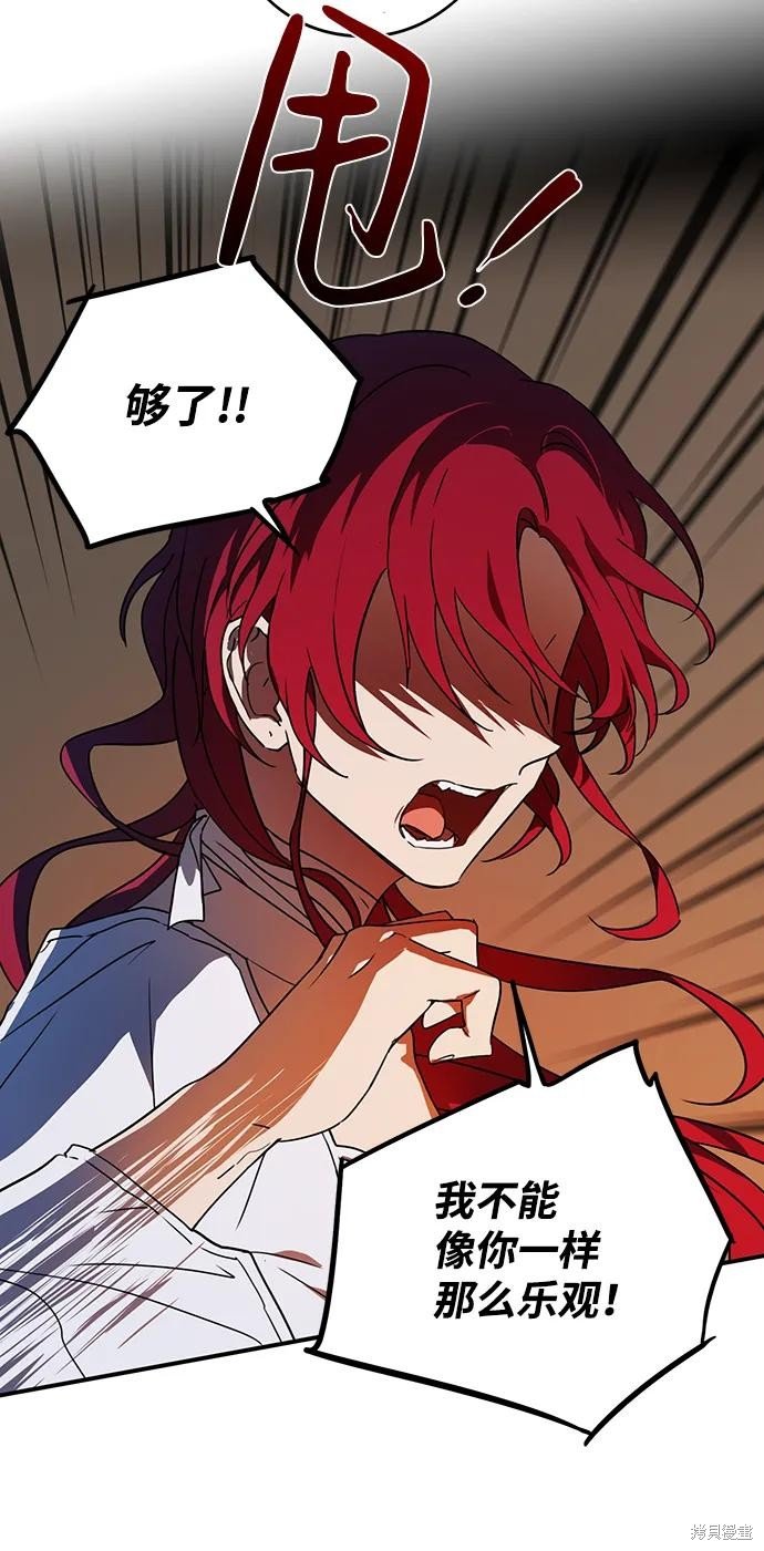 第118话