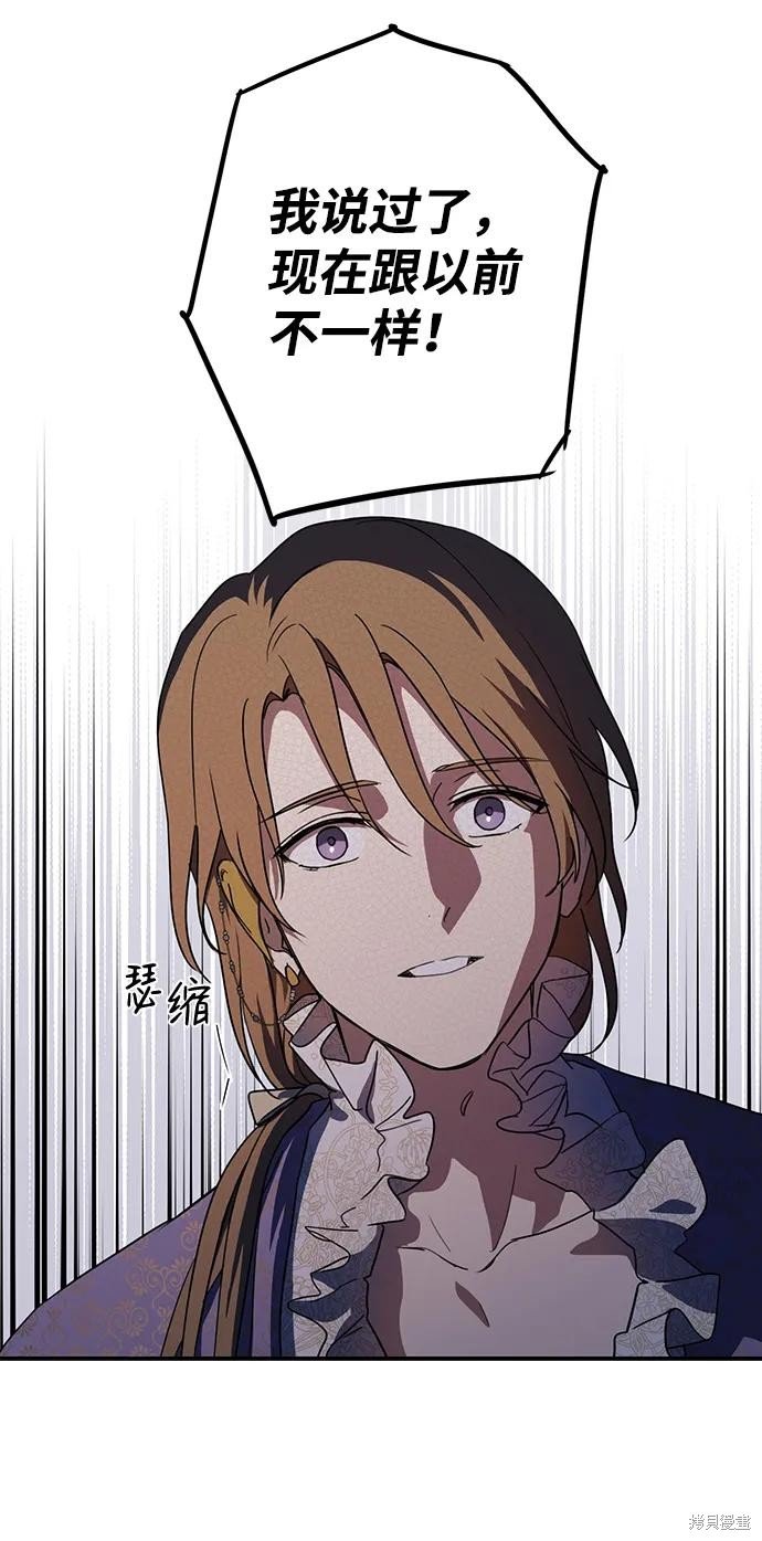 第118话