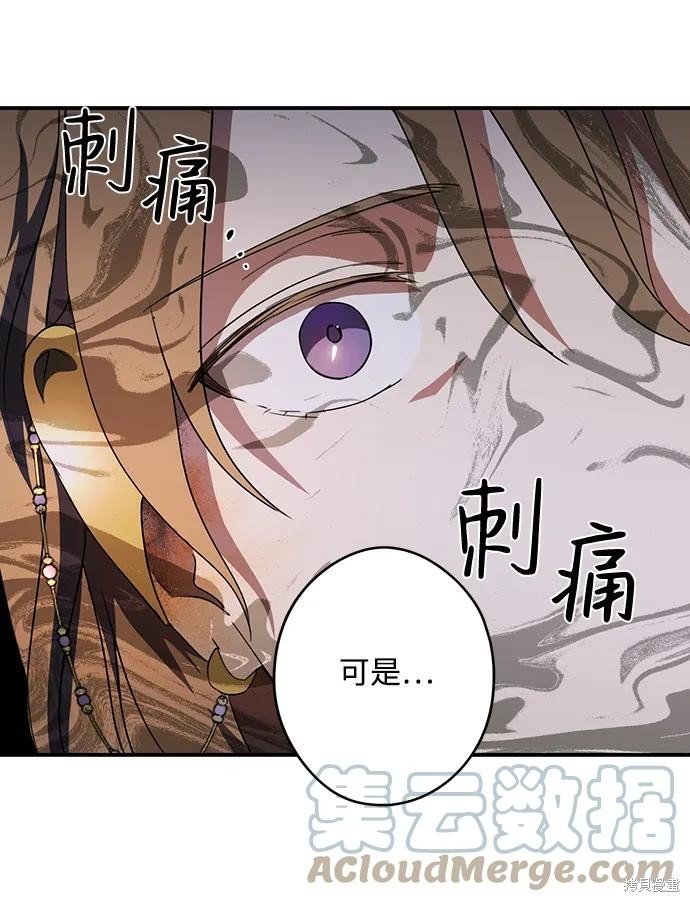 第118话