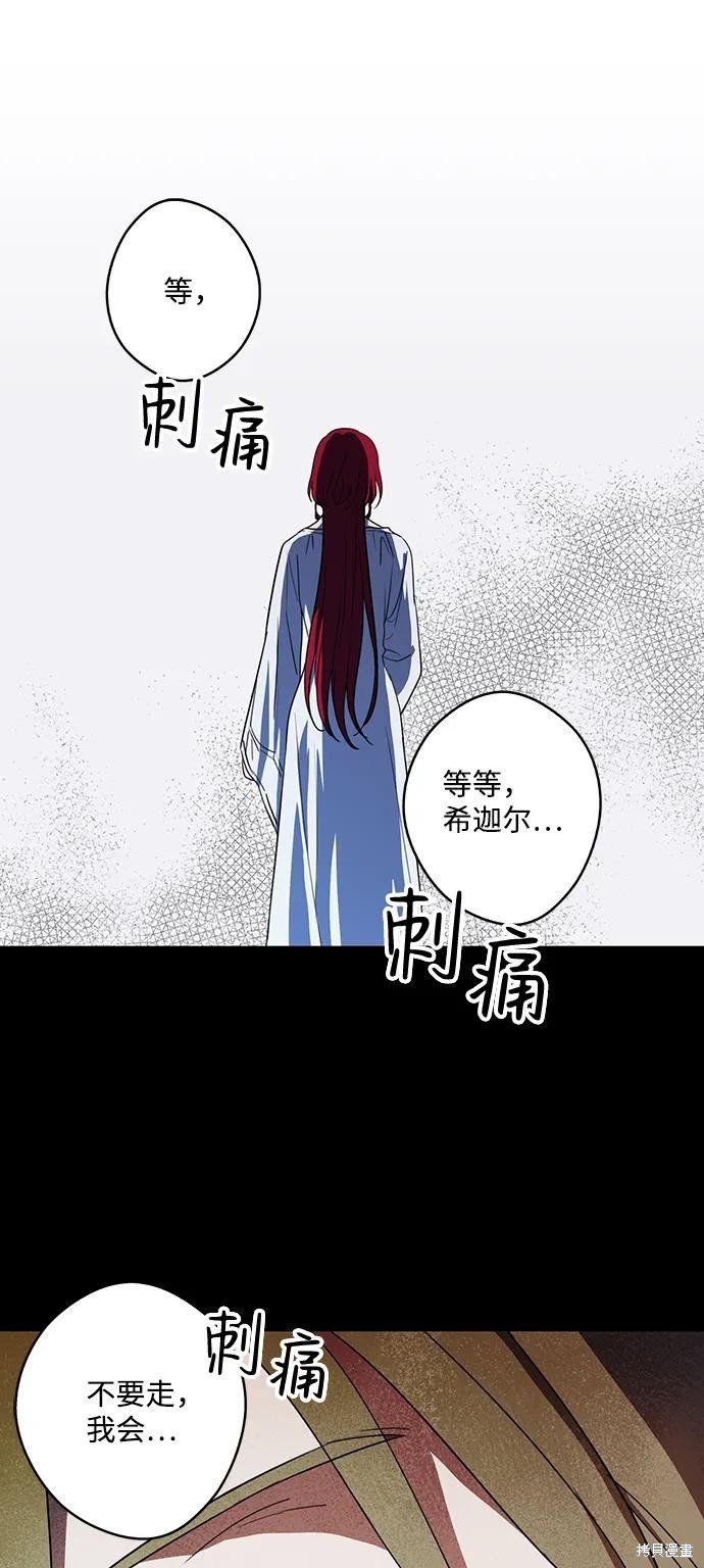 第118话