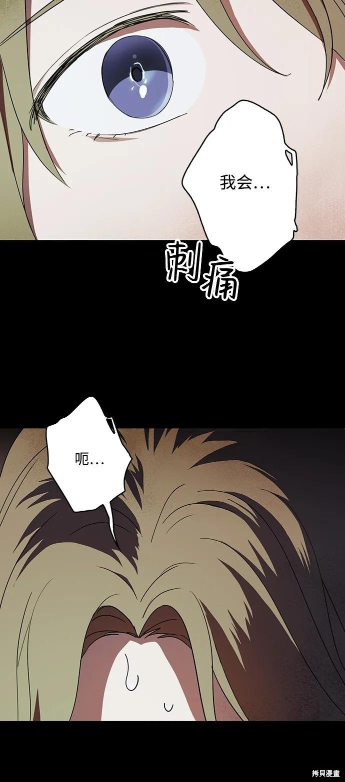 第118话