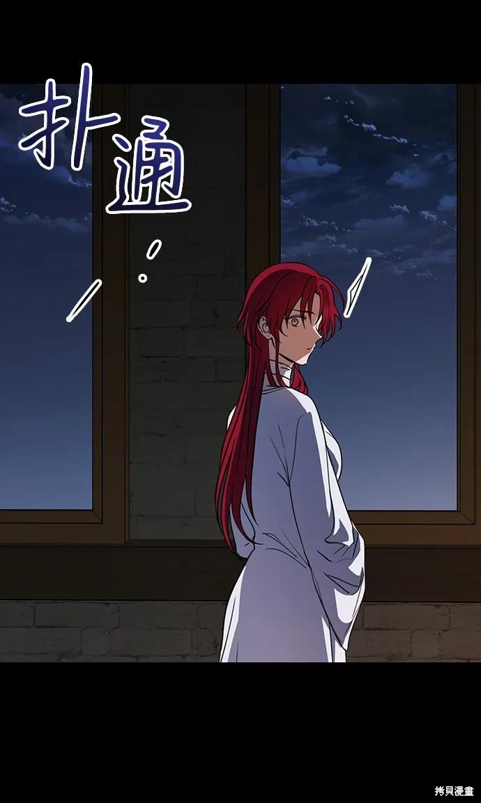 第118话