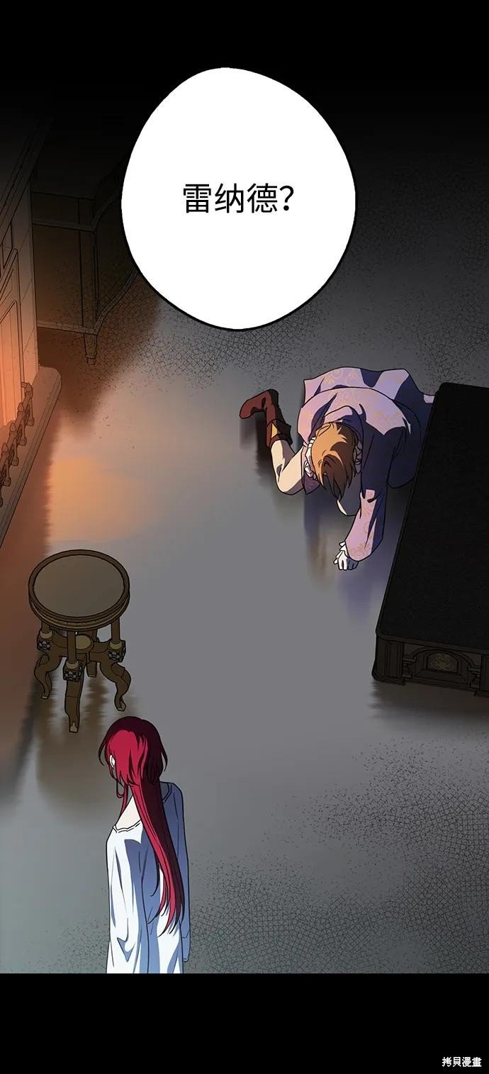 第118话