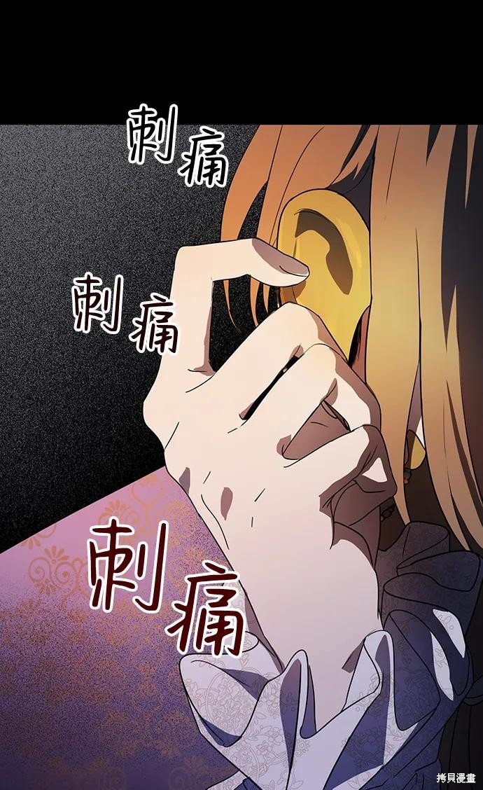第118话