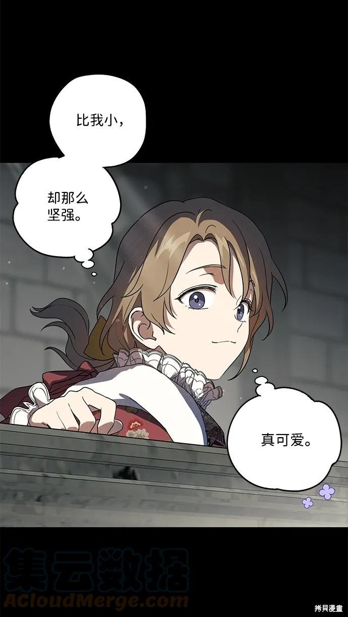 第118话