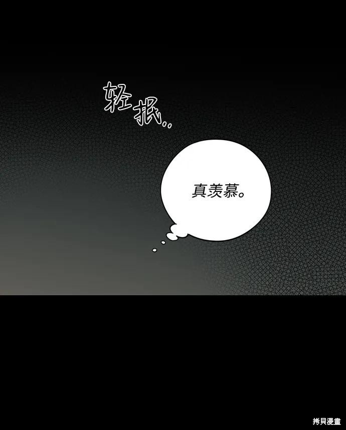 第119话