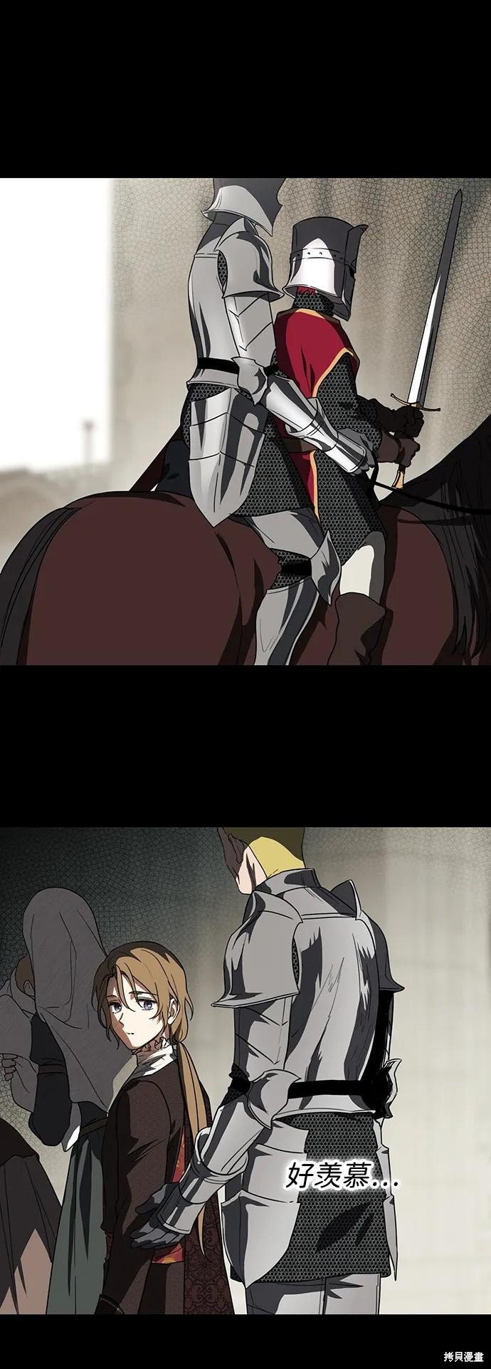 第119话