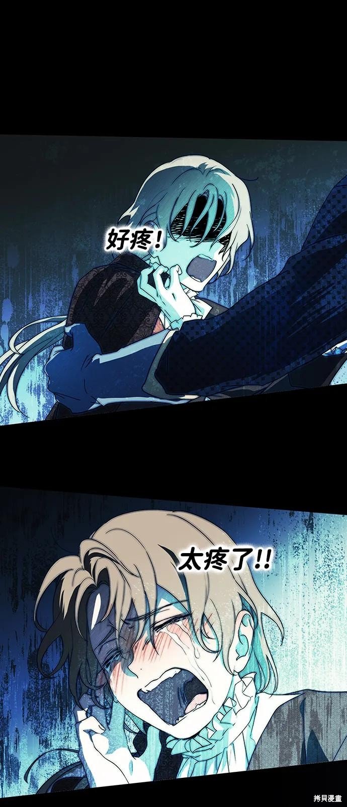 第119话