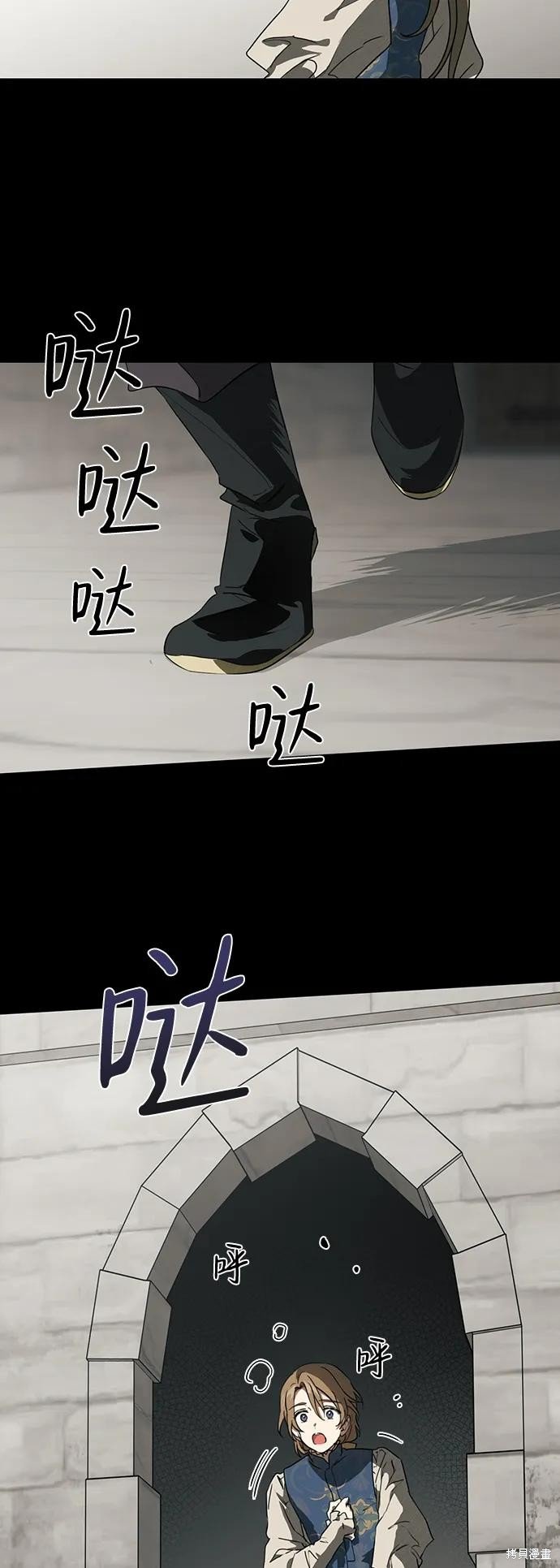 第119话