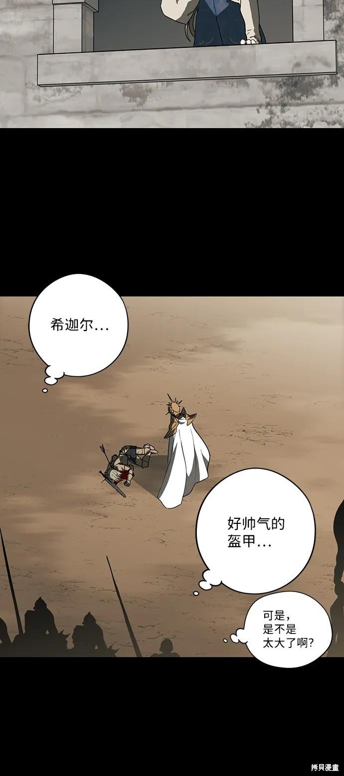 第119话