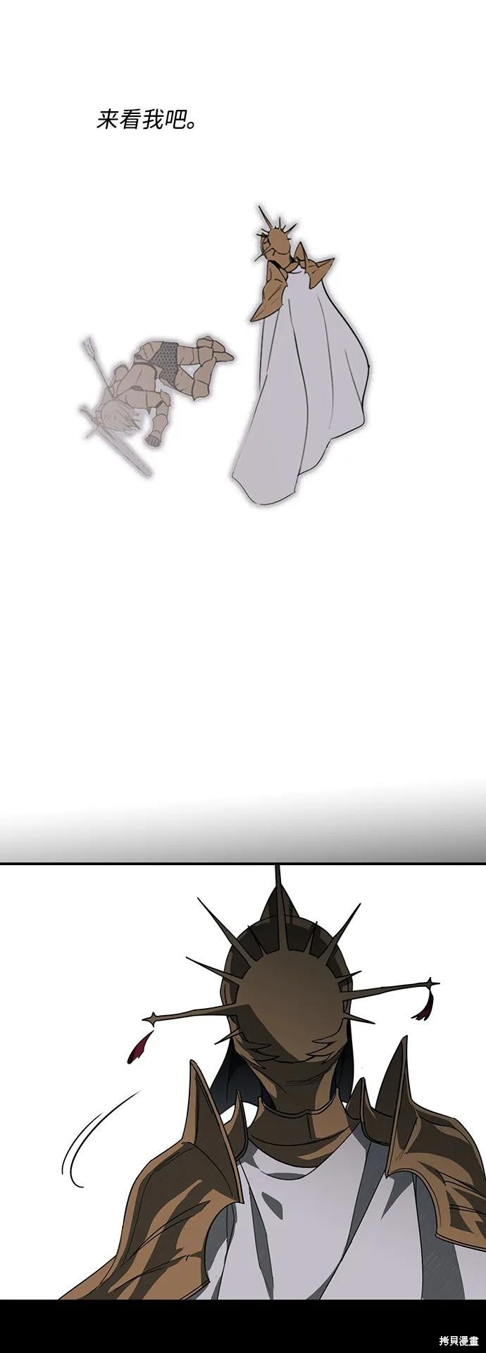 第119话