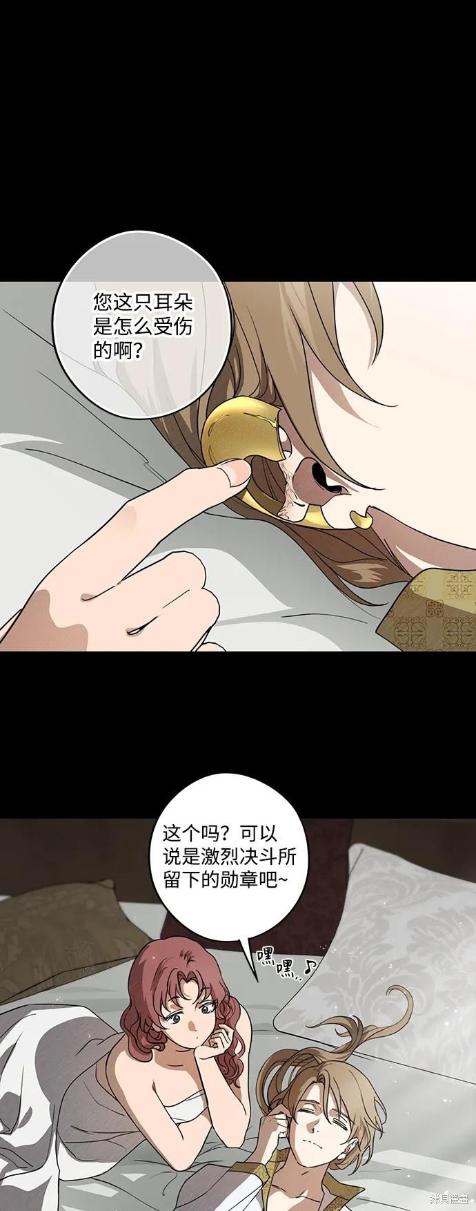 第119话