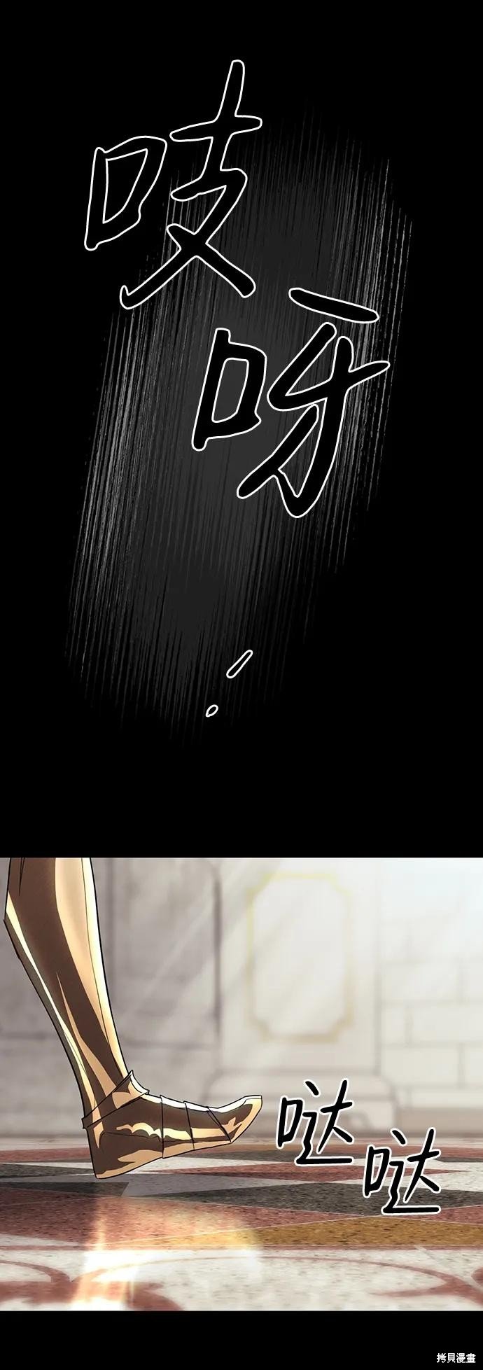 第119话