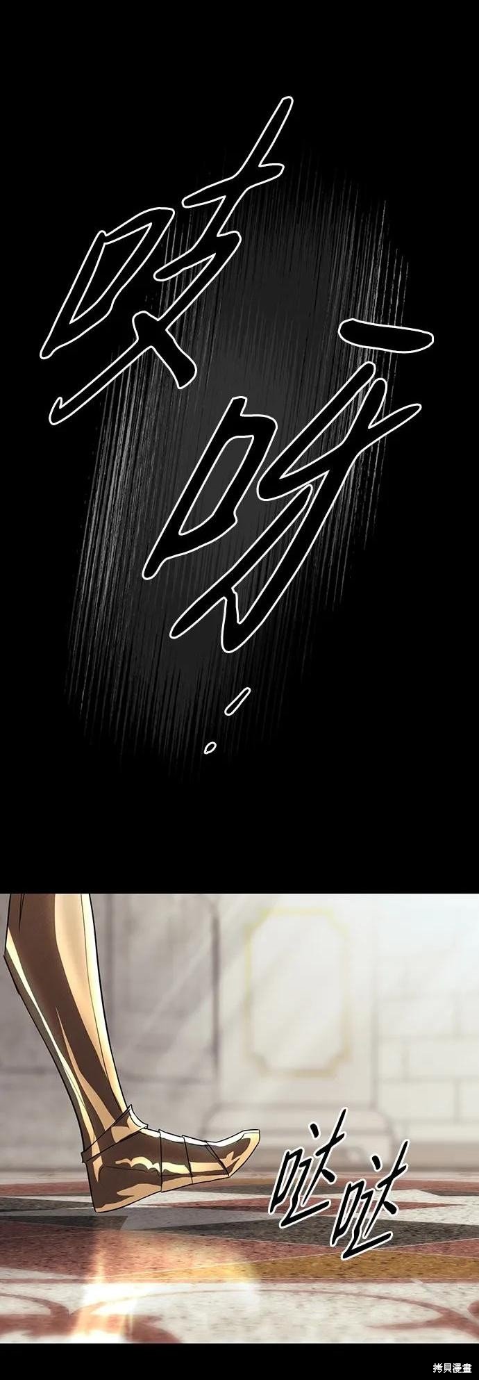 第120话