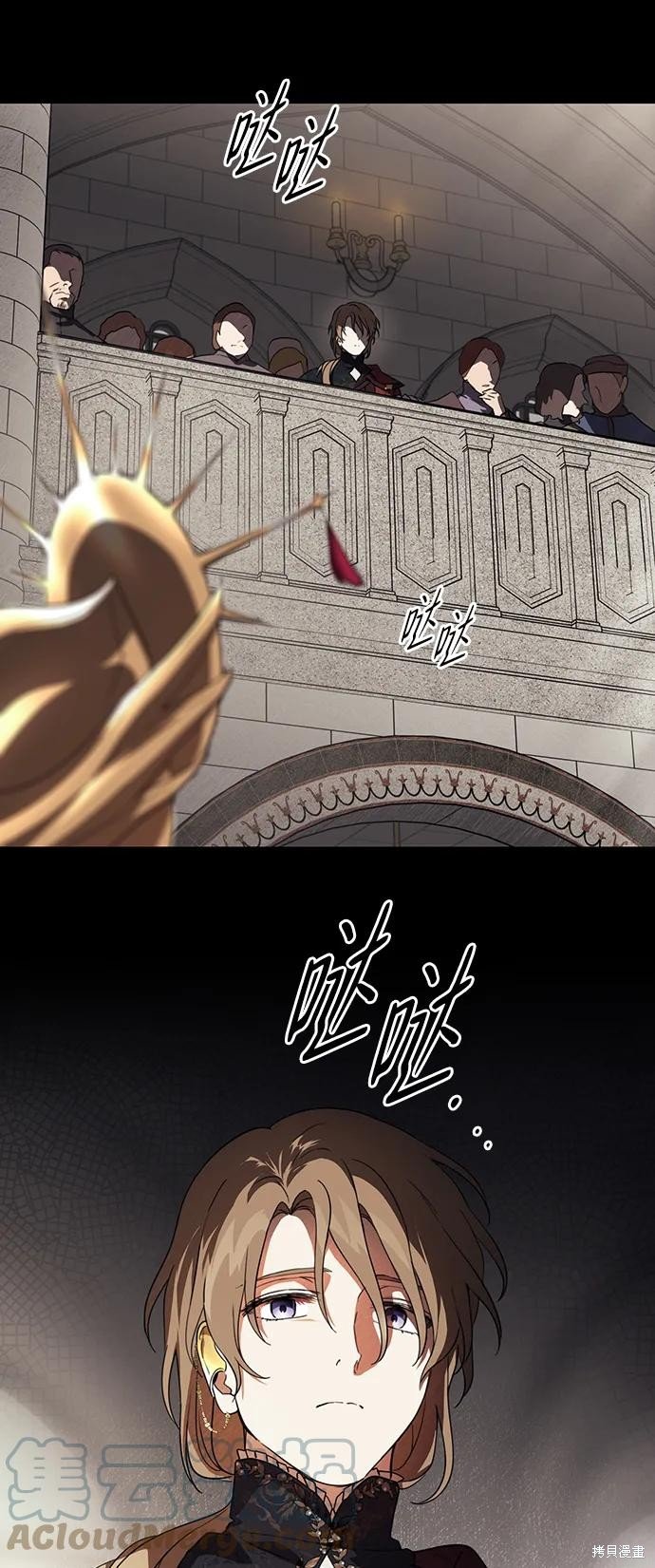 第120话