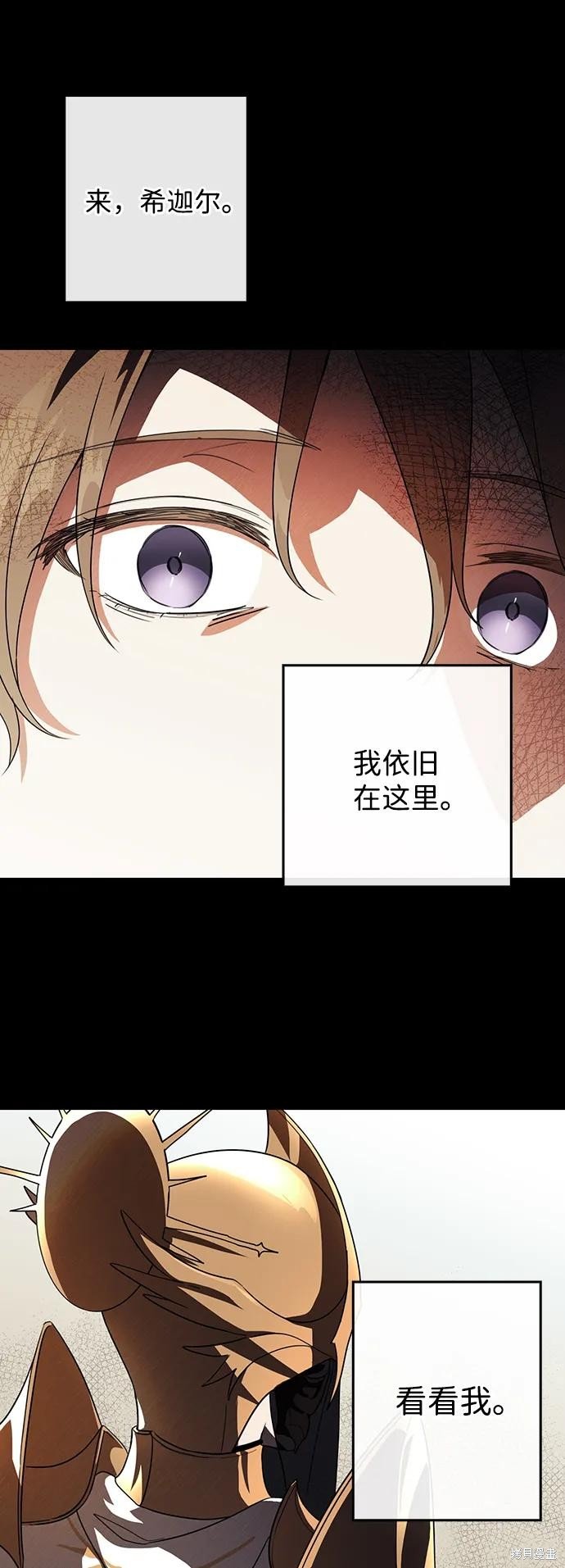 第120话