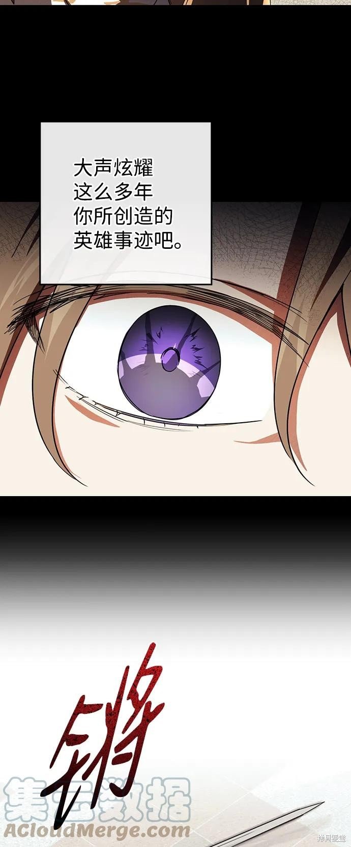 第120话
