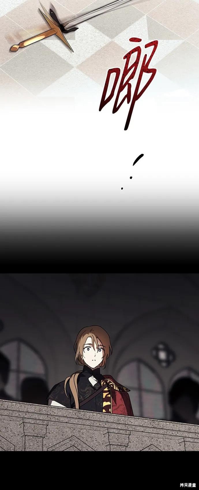 第120话