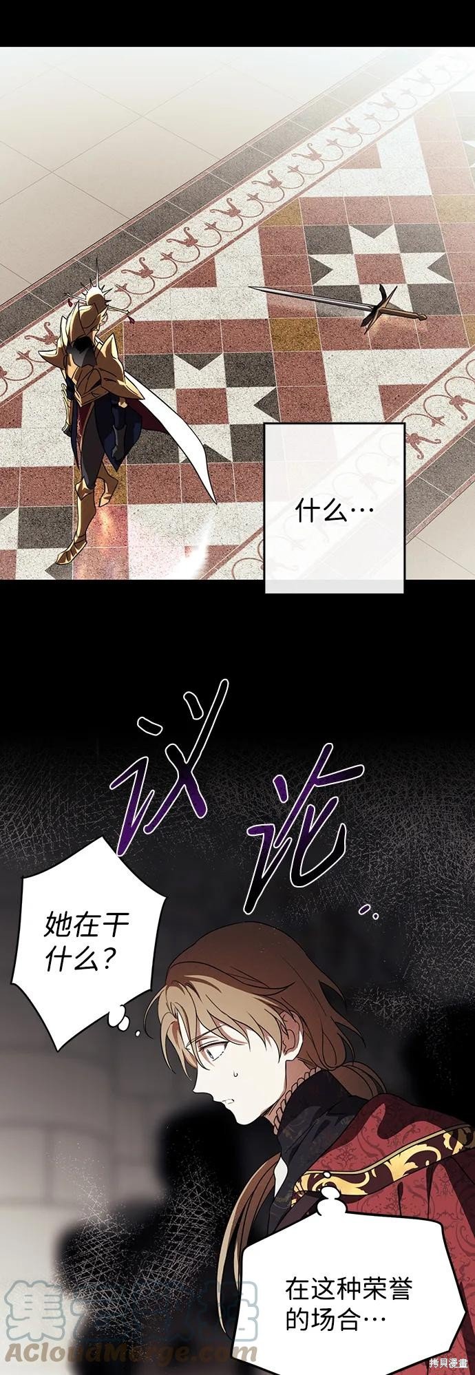 第120话