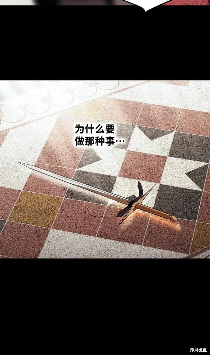第120话