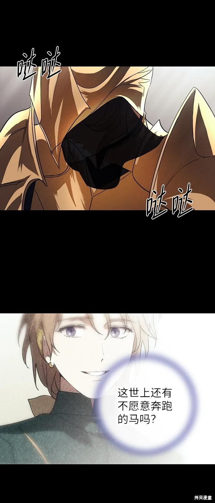 第120话