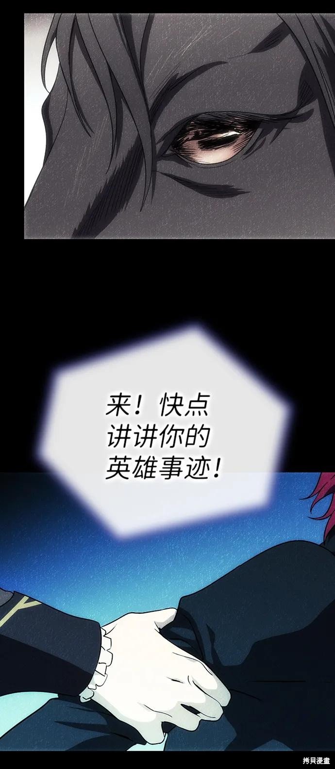 第120话