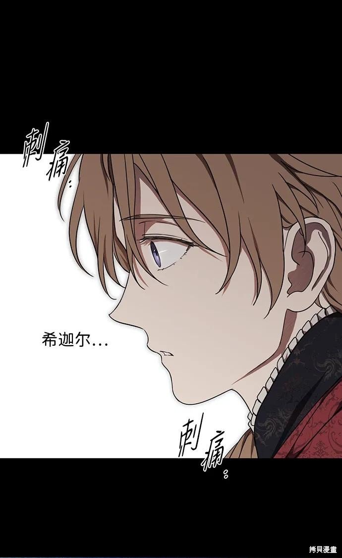 第120话