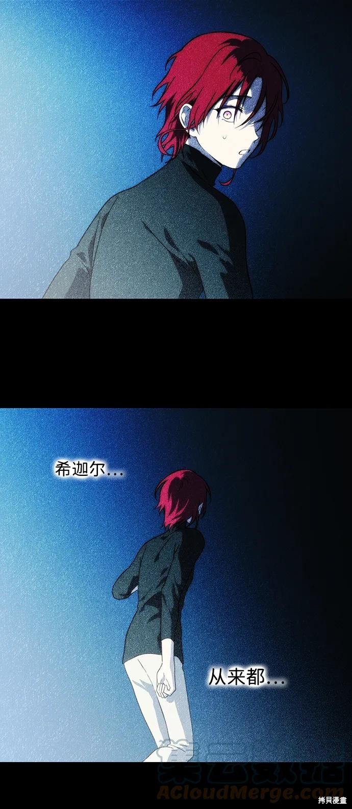 第120话