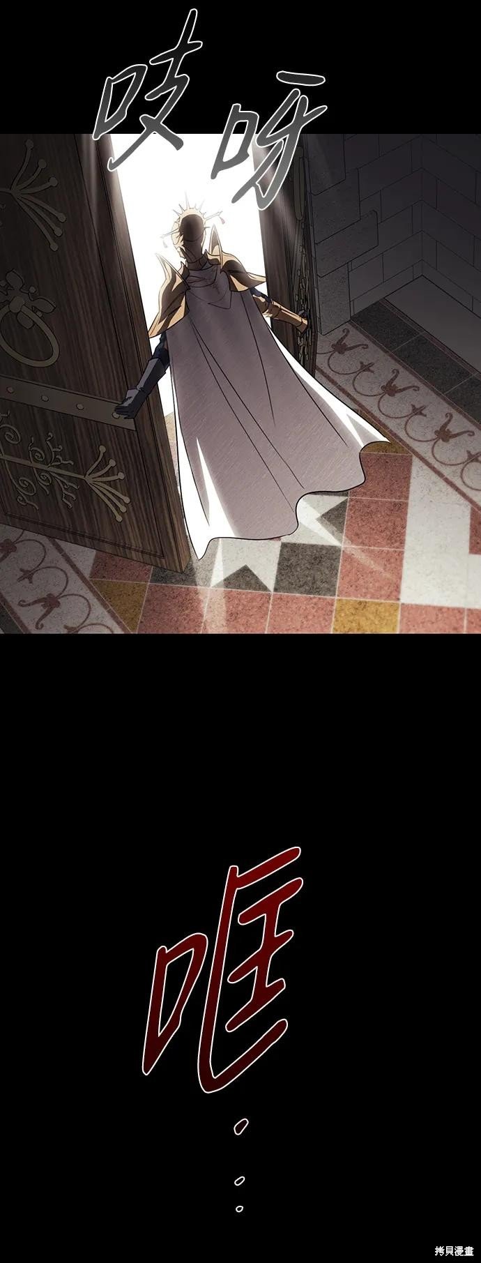 第120话