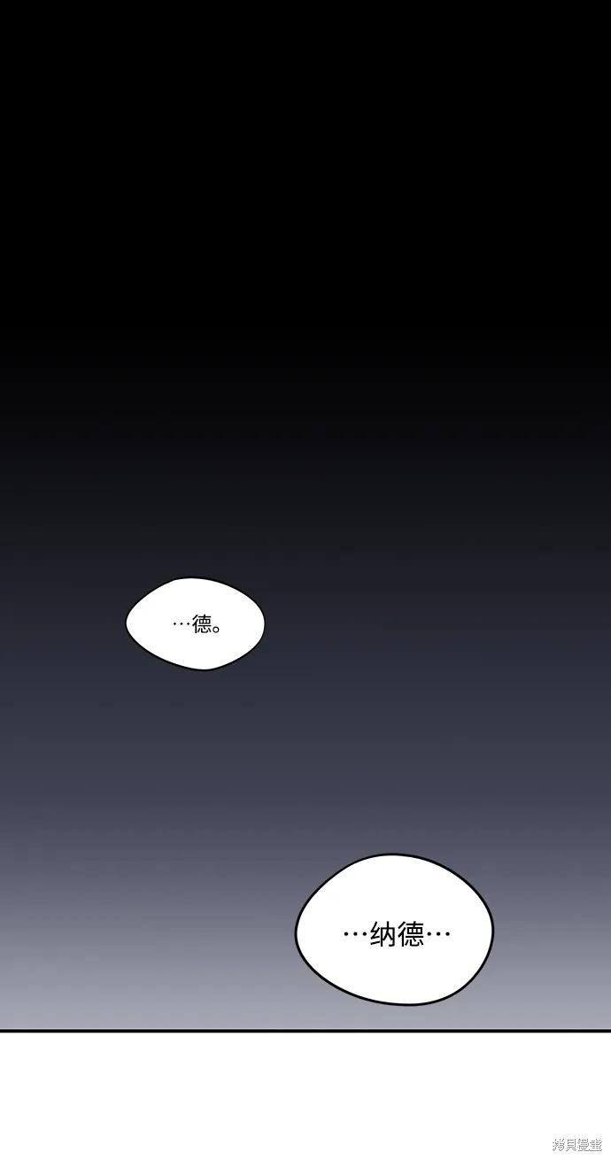 第120话