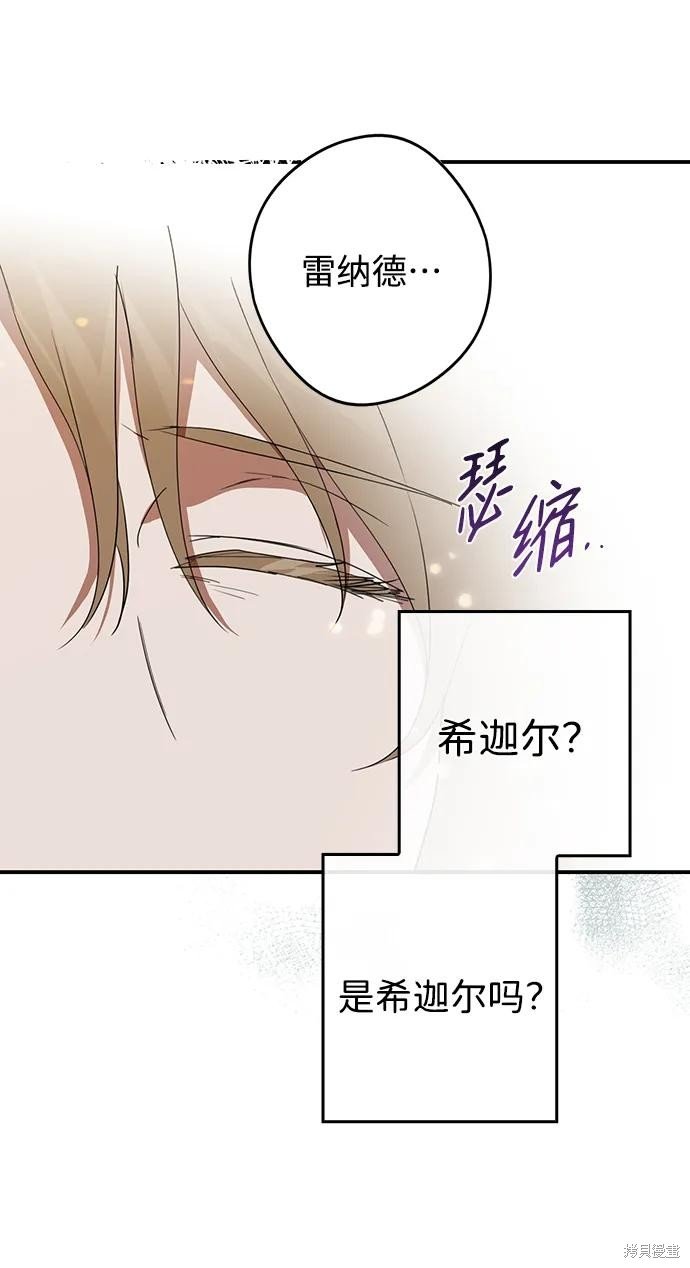 第120话